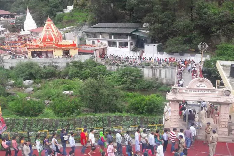 The 15 June Kainchi Dham mela